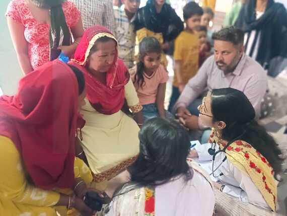 Homoeopathic Medical College and Hospital