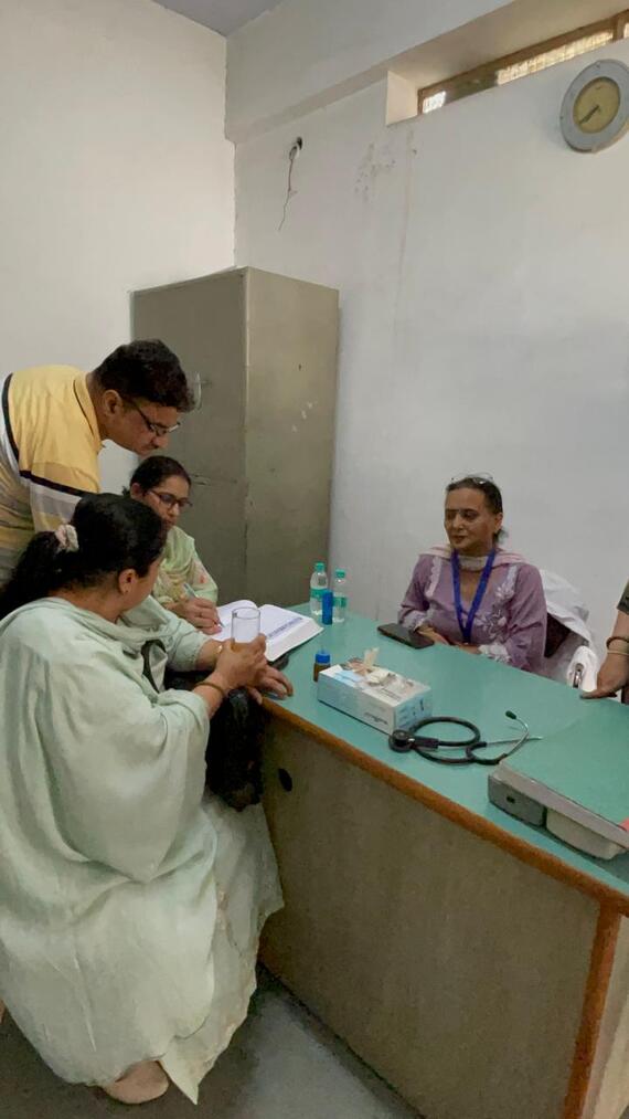 Homoeopathic Medical College and Hospital